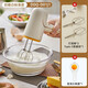Threaded Egg Maker Light Sound Electric Rechargeable Small Egg Automatic Blender Cream Hair Maker Cheese White (Quick Hair Thread)