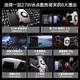 OnePlus 27W freezing point heat dissipation back clip semiconductor mobile phone radiator cooling game artifact OnePlus radiator is suitable for Huawei Xiaomi vivo Apple game anchor live broadcast OnePlus 27W heat dissipation back clip [Ling Fengqing]