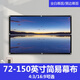 Cortina de proyector Hongying Simple White Fibrass 72 pulgadas Cortina de proyector montada en la pared