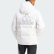 Adidas down jacket men's new winter sports and casual windproof clothing outdoor thickened warm down jacket IZ4884 white M