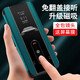 德曼尼 vivoS17手机壳磁吸s17pro翻盖s17t保护套17e素皮vivo系列新款全包防摔商务 青山黛【S17/S17pro/S17t通用】含软膜