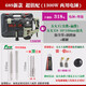 沪工上海新款大功率二用电锤电镐冲击钻工程级混凝土开槽钻孔 689 经典6621200W二用电锤套餐四水