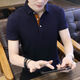 鸿星纯棉夏季男士POLO衫短袖翻·领·t恤半袖V领体恤韩版衣服修身 1713灰色 XL175/建议115-135斤