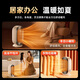 Niu Membrane Emperor Titanium Graphene丨Whole House Constant Temperature Heater Heater Fan Home Electric Heater Small Large Area Small Steel Cannon Small Sun Bathroom Living Room Bedroom Desktop Office Graphene Quick Heat 35 Quiet and Noise丨Variable Frequency Energy Saving