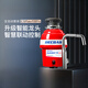 BECBAS food waste disposer E70 fully automatic E70PLUS sink food waste grinder wireless switch E70PLUS+F05PRO fully automatic set