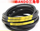 V-belt 3V315 3V335 3V355 3V375 belt BANDO POWER ACE yellow label 3V-315