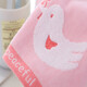 Serviette dorée G1289Wh serviette de maison de ménage doux paisible et non torsadé hommes et femmes couples adultes serviette à visage long Velvet Coton Strong Absorbant Blue 1