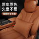 Wu Ji Volkswagen Kopfstützenhals -Kissen Sagitar Lavida Magotan Tiguan Passat Tanyue Golf Car Taille Kissen Volkswagen Special Headrest One [frühe dunkle Nacht] Tiguan L Baolai Tanyue X Tanyue Golf 678