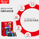 Nintendo Switch Nintendo OLED game console NS handheld console Japanese version red and blue portable home somatosensory handheld console
