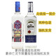 豪帅快活龙舌兰洋酒 墨西哥原瓶进口 1800典藏 特基拉调酒750ml 金银组合 750mL 2瓶