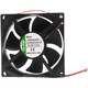 X8025D24HB/ X8038D24MB/X12038D24HB YH-XQF 24V X12038D24HB 120*120*38mm