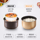 美的（Midea）电压力锅家用大容量多功能煮饭煲汤智能预约电高压锅不粘锅蒸饭煲 红色5升双胆MY-50M3-756