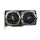 ASUS/Gigabyte/farbenfrohe/MSI/Marke zufällige GTX1060/1660TI/2060 Desktop Second-Hand-Grafikkarte Hühneressen-Ess-Graphikkarte GTX1660S-6G [Performance King, 10 Serie Invincible]