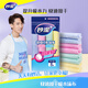 Miaojie microfiber rag 30*30cm 8 pieces cleaning cloth to remove oil stains kitchen household artifact