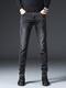 Cerejeira Luxus Männerkleidung Internationaler Marke Winter plus Samt Jeans Männer koreanischer Stil Slim Elastic Casual Hosen Männer 1048 Black 32