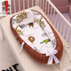 Chuangjingyi selects newborn bionic sleeping bed, safe uterine bed, crib, baby anti-jumping bed, mid-bed, autumn and winter coaxing sleep, Forest Pink HDJ 50*85