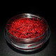 Tongrentang Special Saffron Tibetan Women's Efficace Official officiel Boîte-cadeau 10G Canned