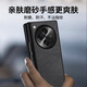 Shangsu Su Su Su Applicable OPPOFindN3 mobile phone case find n3 protective case lamb skin folding style OPPO silicone soft shell anti-fall women's shell graphite gray