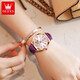 
OLEVS Swiss certified brand watch women's mechanical watch fully automatic waterproof luminous women's watch hollow diamond-set fashion watch OLEVS-6636-Purple rose shell powder