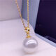 DENIOT Pearl Necklace Single 925 Silver Purple Freshwater Pearl Powder Pendant Perfect Round Bright Light Mom Girlfriend Gold Beads Gold Holder 16-17mm