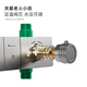 KG Shine-Rain Dusche eingebettet in den Wandtyp Hidden Hidden Embedded Embedded Copper Integrated Hot Melt Digitale Display Dusche Komplettset [Gun Grey KS701] Digitale Anzeigetemperatur + Speicherplattform KG KG