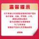 雅马哈（YAMAHA）YFL-222闭孔长笛16键初学者长笛C调长笛 YFL-222 【无E键分割】
