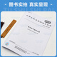 GB/T11968 11969 15762-2020 蒸压加气混凝土系列标准套装3本 蒸压加气混凝土板+蒸压加气混凝土砌块+混凝土性能试验方法 能试验方法