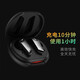 Edificador Neobuds Pro True Wireless Round Iron Rideo Auriculares Cancelando auriculares Bluetooth aplicables a Apple, Xiaomi, Huawei, Shadow Black, Valentine's Day Gift