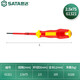 SATA Tools 61322 61321 T series two-color handle magnetically insulated screwdriver screwdriver 2.5x75MM 61321