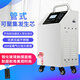 Fogha 10g 20g tempered touch panel remote control timing 304 material ozone disinfection machine ozone generator food factory school water sterilization 1510A-Y (CM) 10G