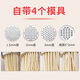 
Noodle Noodle Machine Household Noodle Press Noodle Machine Manual Noodle River Lower Small Noodle Press Home Noodle Machine (Commercial) Double Gear Model + Large Noodle Bucket