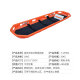 Furong ABS plastic hanging basket stretcher marine rescue basket stretcher boat rescue stretcher one-piece FR-3527
