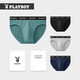 Playboy (Playboy) Мужское нижнее белье Мужское осень и зимние шорты высокая стенда хлопок с твердым цветом в середине виды.