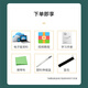 romusic哨笛爱尔兰C调六孔竖笛口笛成人学生初学专业演奏乐器银色