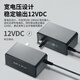 TP-LINK power adapter Industrial grade switching power supply Ethernet switch industrial grade power monitoring TL-P12200A
