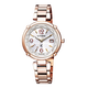 Citizen Watch XC Series Light Wave Watch Titanium Alloy Perpetual Calendar Elegant Business Fashion Women's Watch Gift For Girlfriend EC1047-57A