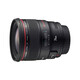 Canon (CANON) full-frame SLR lens EOS EF full-frame lens EF 24mm f/1.4L II USM second generation