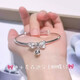 Mobius ring on the runaway princess bow bell bracelet women's opening adjustable best friend bracelet temperament jewelry M1479 double ring blessing bracelet 1 package