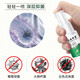 Yiqingge wolfsbane antibacterial spray 2 shots with cold compress gel athlete's foot cream peeling foot odor spray foot sweat blisters itching feet Yunnan herbal ginseng foot nemesis spray 60ml