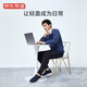 JD.com [Air Ultra-Light] Herren Sport und Freizeitschuhe weiche Sohle-Mesh-Schuhe Wanderschuhe Sommer-Herrenschuhe schwarz 41