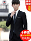 卡度顿 西服套装男三件套职业正装商务修身西装外套新郎伴结婚毕业礼服 黑色2扣【西服+西裤+衬衫】 L【105-110斤】+7件礼品