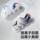 Babycare Baby Pantoffeln Sommerlochschuhe Nicht rutsches Haus im Innenkinder Sandalen Yiluo Pulver 140 mm