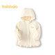 Balabala children's clothing girls' coat hooded soft shell coat autumn top fashionable 201324105011