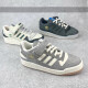 阿迪达斯 （adidas）三叶草FORUM 84LOW男女休闲板鞋FZ6296 FZ625 IG3901 35.5