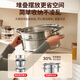 Aistar Steamer Timing Steamer 304 Stainless Steel Three Layers Thickened Large Capacity Household Steamed Bun Pot Gas Induction Cooker 304 Stainless Steel Timing Steamer 3 Layers 26cm