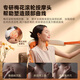 Breo N6mini Gold Pushing Hands Cervical Massage Instrument Massage Shawl Shoulder Neck Massage Instrument Trapezius Legs Waist Neck Same Style as Sun Yingsha Practical Birthday Gift