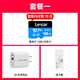 大疆（DJI）Mini 4 Pro 全能迷你航拍机 入门级无人机 高清专业无损竖拍 智能跟随全景拍摄 DJI Mini 4 Pro畅飞套装（带屏遥控器） 【超值推荐】两年版随心换（788元） 套餐四：
