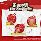 Nestle (Nestle) Fan Zhendong's same style 1+2 original low sugar* instant coffee three-in-one brewed drink 90 bars 1350g