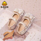 G.duck Little Yellow Duck Girls' Shoes Elsa Princess Shoes Children's Leather Shoes Crystal Shoes Performance Soft Soled Fashionable Girls Pearl Shoes Pink - New in 2026 Size 24/Inner Length 15CM