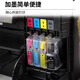 兄弟（brother）原装兄弟LC699XL-BK黑色墨盒LC695XL彩色MFC-J2320 J2720打印机墨 国产LC699XL-BK黑色易加墨墨盒